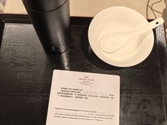 -广州中心皇冠假日酒店
