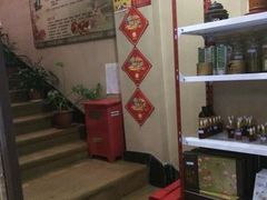 -莱蔻·圣灸堂·推拿艾灸(天山店)