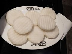 蘿蔔-八合里牛肉火锅(深圳龙华硅谷店)