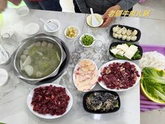 -老猫牛肉火锅(沙溪店)