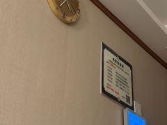 -颐而康·按摩·艾灸·足疗(南岸晶都店)