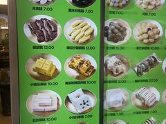 -师任堂韩式食品(总店)