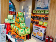 -拾味中点(泺文路店)