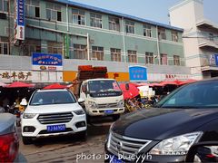 大堂-京深海鲜市场(光彩路店)