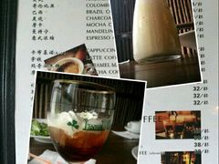 -园丁顿西餐厅(亦庄创新大厦高新视听产业园店)