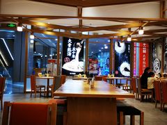 -味千拉面(和平大道奥山世纪城店)