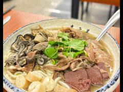 -喜之羊·粉面档