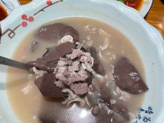 -小口味