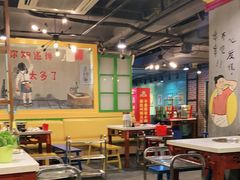 -正宗钢管厂五区·小郡肝火锅·串串香(商品街总店)