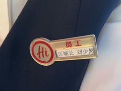 -海底捞火锅(劲松店)