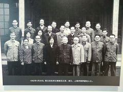 -陈云纪念馆