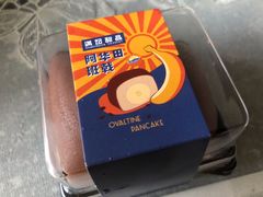 -盒马鲜生(昆城店)
