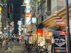-宗右卫门町