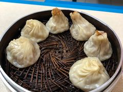 -笑云开汤包店(网巾市店)