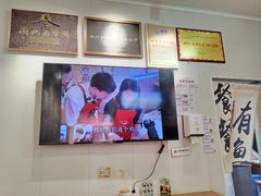 -非遗·十八曲鱼饺(西马总店)