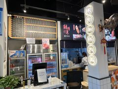 -鲜得来排骨年糕(即墨路店)