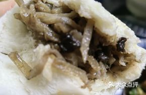 Earth Mushroom and Potato