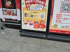 -老三样·旧食新味(船山路店)