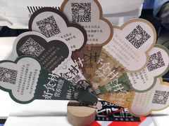 -野人牧坊Gelato(天津南开大悦城店)