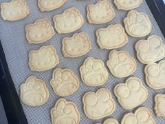-禾荔烘焙DIY研究所