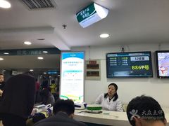 -同仁验光配镜(中心店)