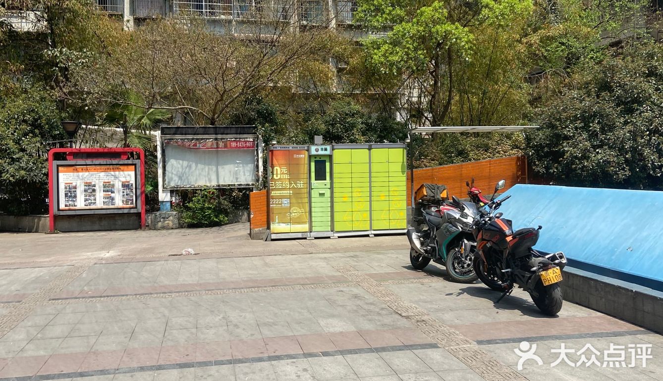 好吃的民生路酸汤鱼