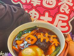 -ins森林童话餐厅coffee&bistro