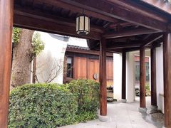 -青花餐厅(雅谷泉山庄酒店)