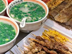 -河南前程·羊肉汤·烧烤(总店)