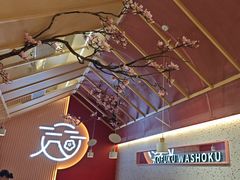 -花漫里餐厅(刺桐店)