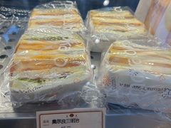 -莫卡乡村(黄龙万科店)