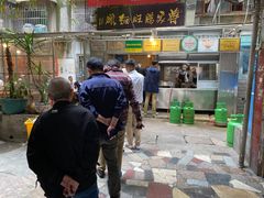-蒋家肠旺面馆老店(合群路店)