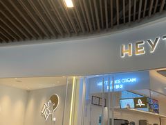 门面-喜茶(贵阳国贸逸天城店)