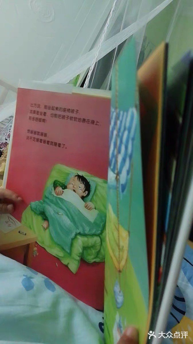 孩子2岁半。感觉2-6都可以看