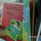 孩子2岁半。感觉2-6都可以看