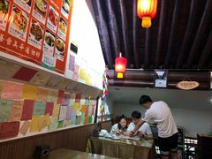 -德居源