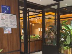 -半秋山西餐厅(宜昌大洋店)