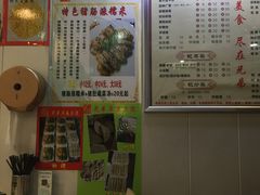 -兄弟深夜豆浆