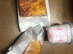 -好利来(温江合生汇店)