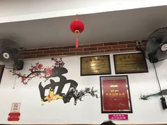 -银记肠粉店(中山一路店)