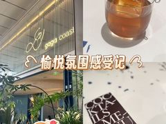 -gaga(深圳福田星河COCO Park店)