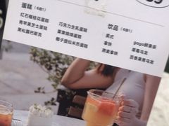 -gaga(深圳京基KKMALL店)