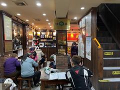 大堂-爆肚冯(廊房二条店)