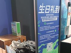 -迪卡侬(大英山店)