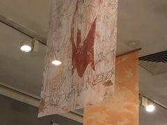 -北京大学赛克勒考古与艺术博物馆