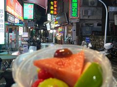 -老炳·七丛松甘草水果