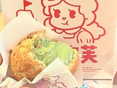 -西树泡芙(珠海华发商都店)