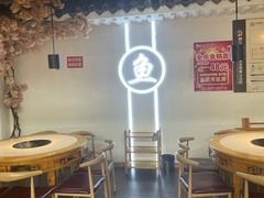 -川江渔府火锅(学府路直营店)