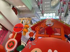 -凯德广场(武胜路店)