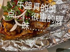 -海尔巴格·新疆菜(吐鲁番店)